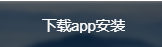 快联官网